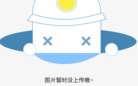 微信分付内测多久 微信又内测新版本